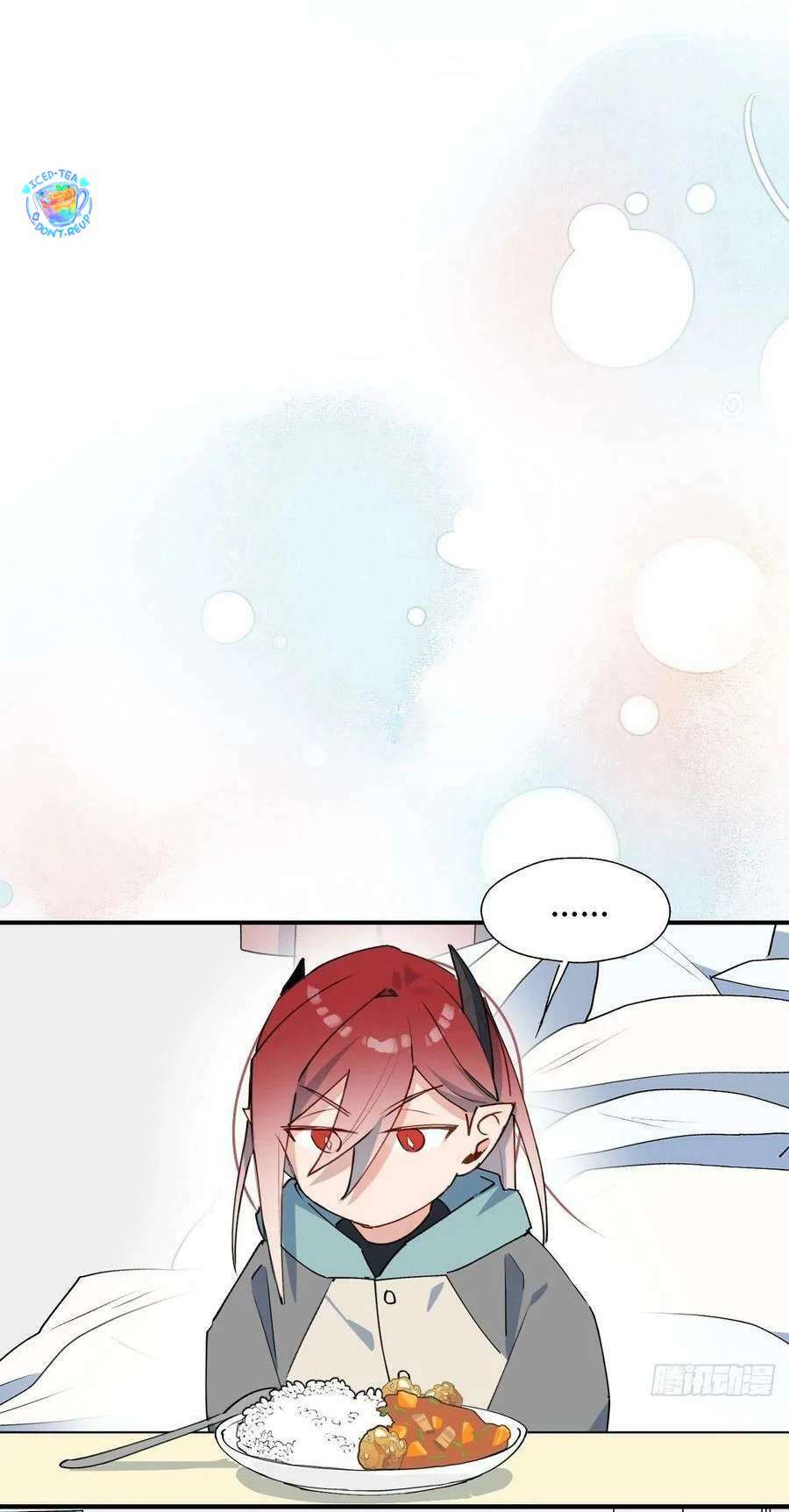 Ma Vương Đại Nhân Luôn Trêu Chọc Tôi - Chapter 42 - Page 14