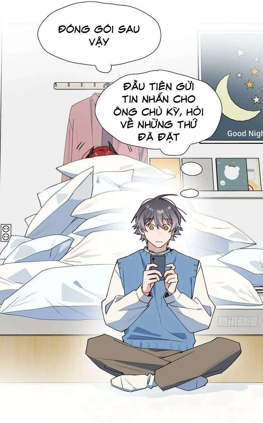 Ma Vương Đại Nhân Luôn Trêu Chọc Tôi - Chapter 42 - Page 26