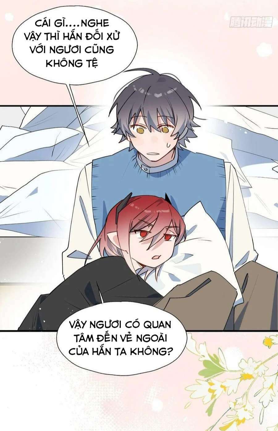 Ma Vương Đại Nhân Luôn Trêu Chọc Tôi - Chapter 42 - Page 40