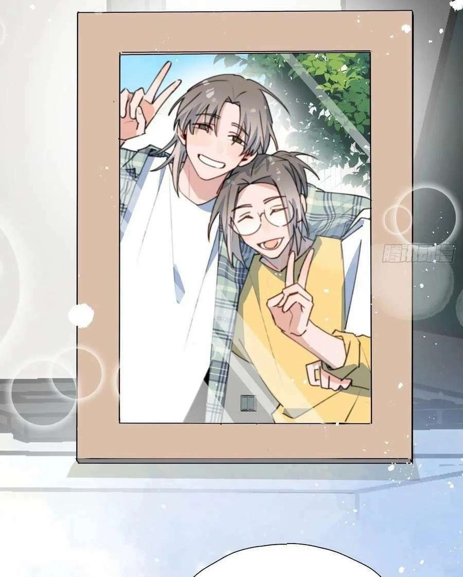 Ma Vương Đại Nhân Luôn Trêu Chọc Tôi - Chapter 43 - Page 13