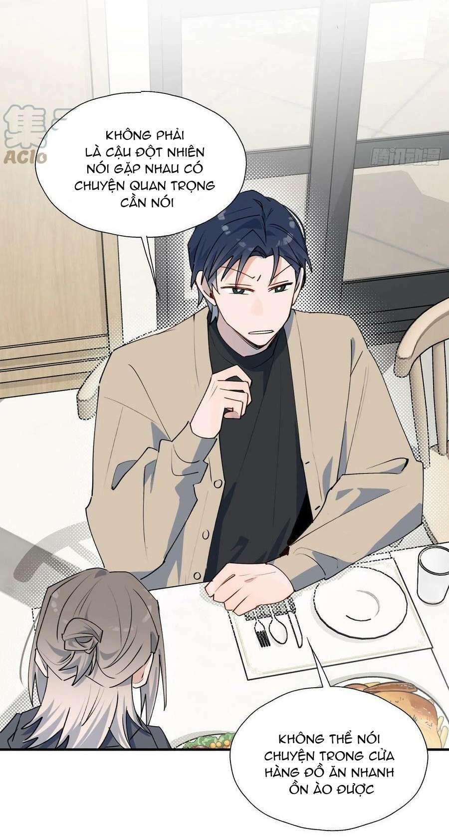 Ma Vương Đại Nhân Luôn Trêu Chọc Tôi - Chapter 43 - Page 16