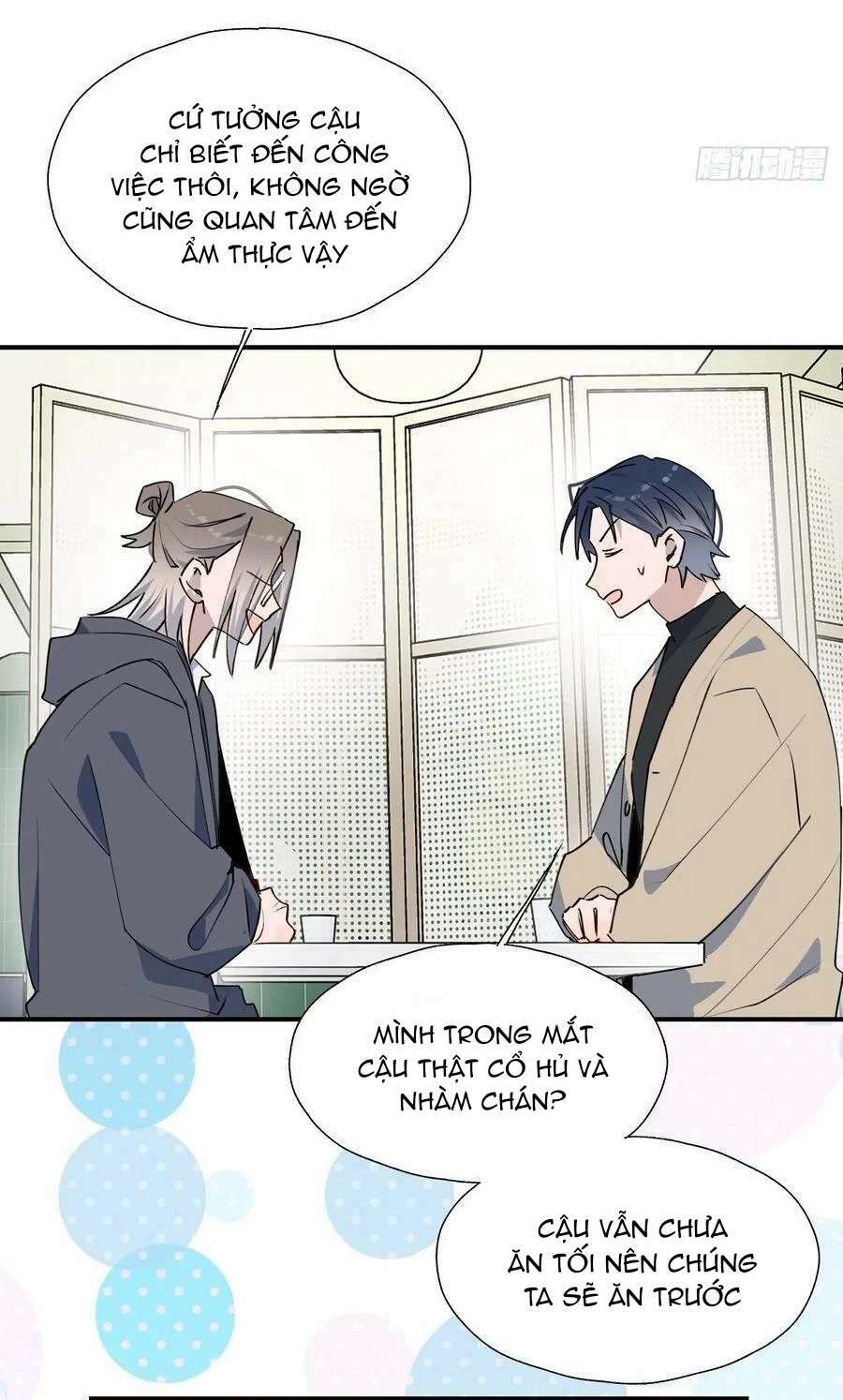 Ma Vương Đại Nhân Luôn Trêu Chọc Tôi - Chapter 43 - Page 17