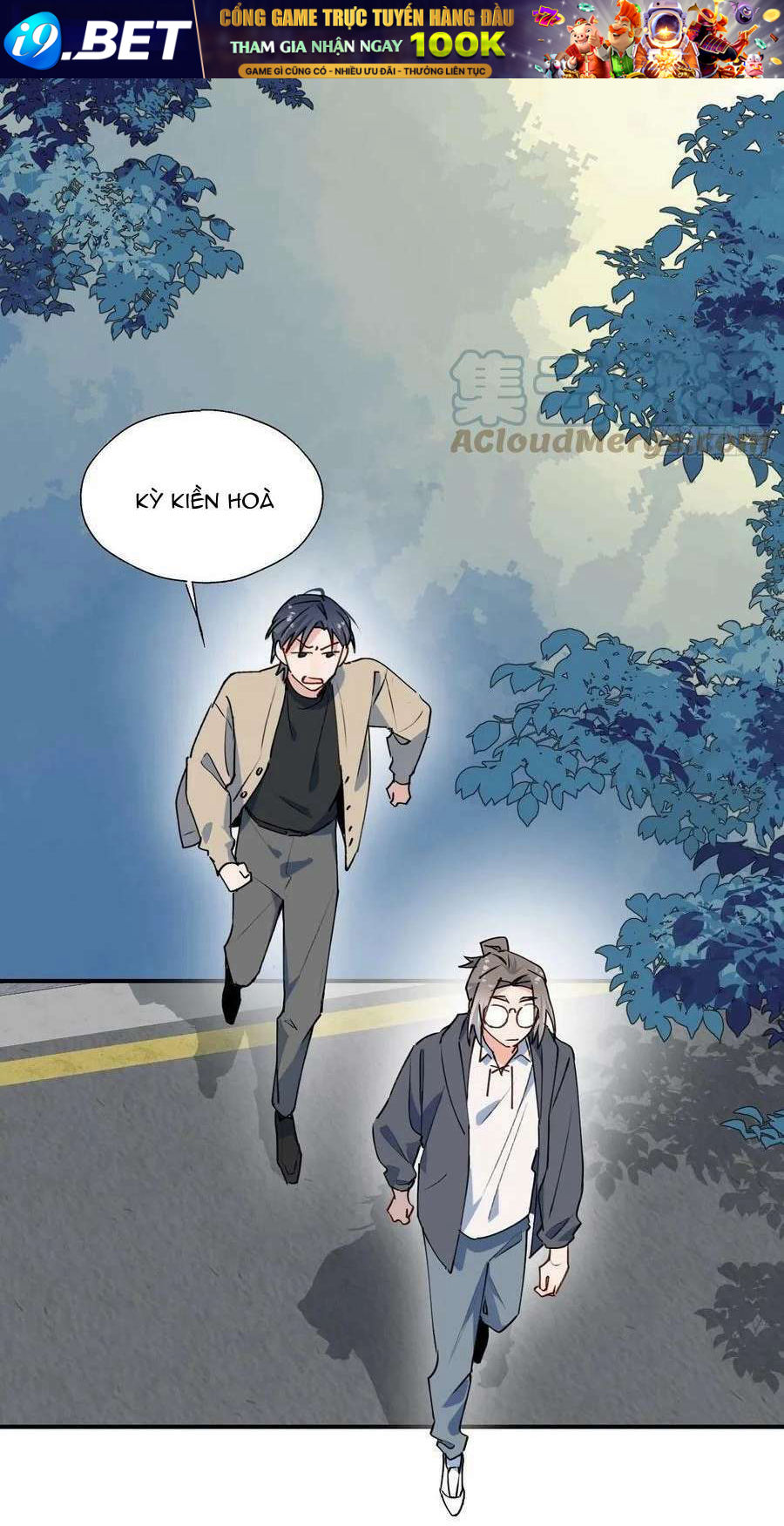 Ma Vương Đại Nhân Luôn Trêu Chọc Tôi - Chapter 43 - Page 28