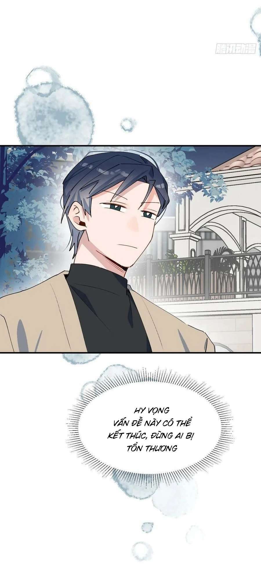 Ma Vương Đại Nhân Luôn Trêu Chọc Tôi - Chapter 43 - Page 43