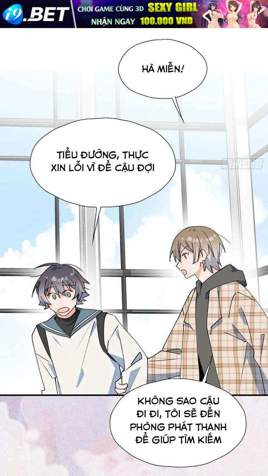 Ma Vương Đại Nhân Luôn Trêu Chọc Tôi - Chapter 44 - Page 40