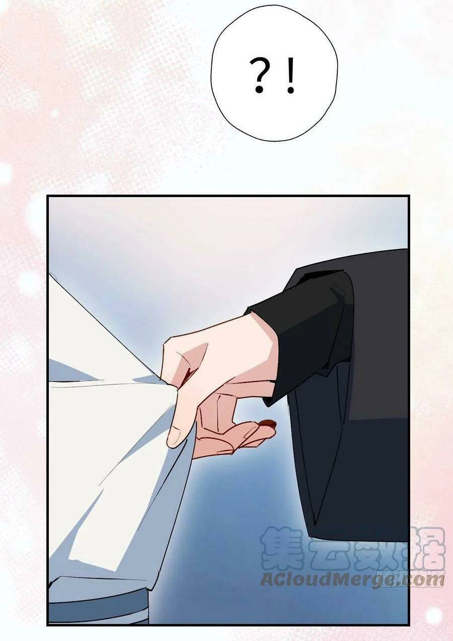 Ma Vương Đại Nhân Luôn Trêu Chọc Tôi - Chapter 47 - Page 38