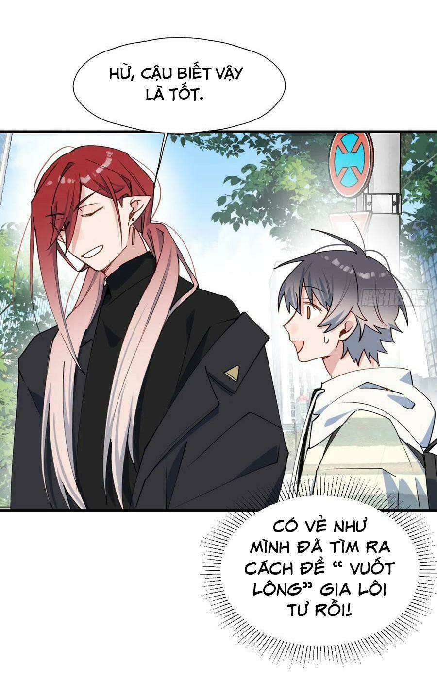 Ma Vương Đại Nhân Luôn Trêu Chọc Tôi - Chapter 48 - Page 15