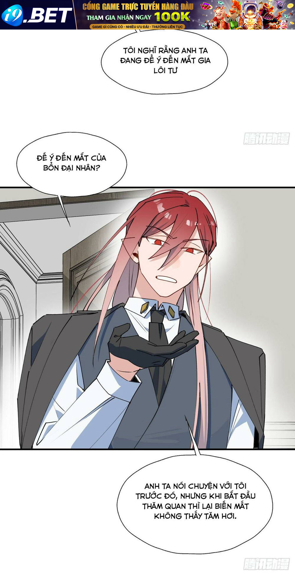 Ma Vương Đại Nhân Luôn Trêu Chọc Tôi - Chapter 52 - Page 25