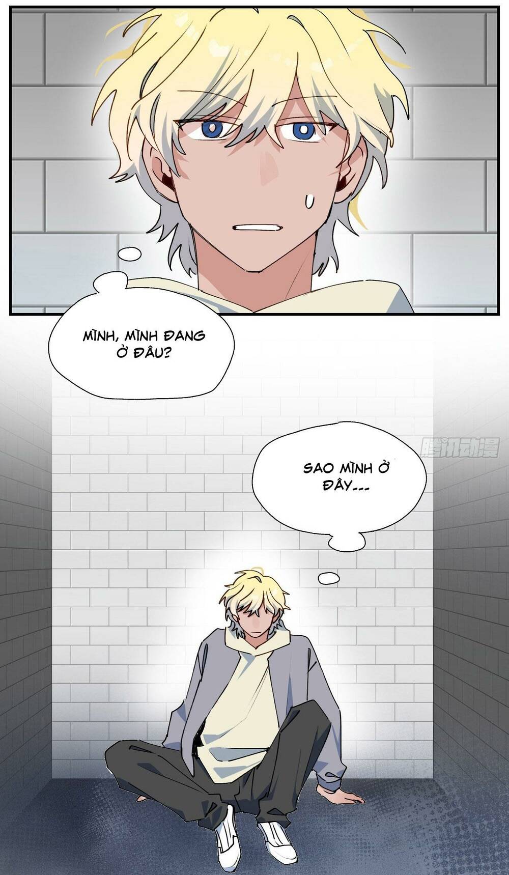 Ma Vương Đại Nhân Luôn Trêu Chọc Tôi - Chapter 52 - Page 37