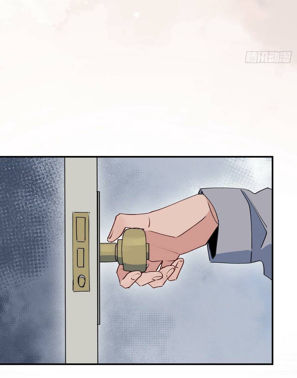 Ma Vương Đại Nhân Luôn Trêu Chọc Tôi - Chapter 52 - Page 42