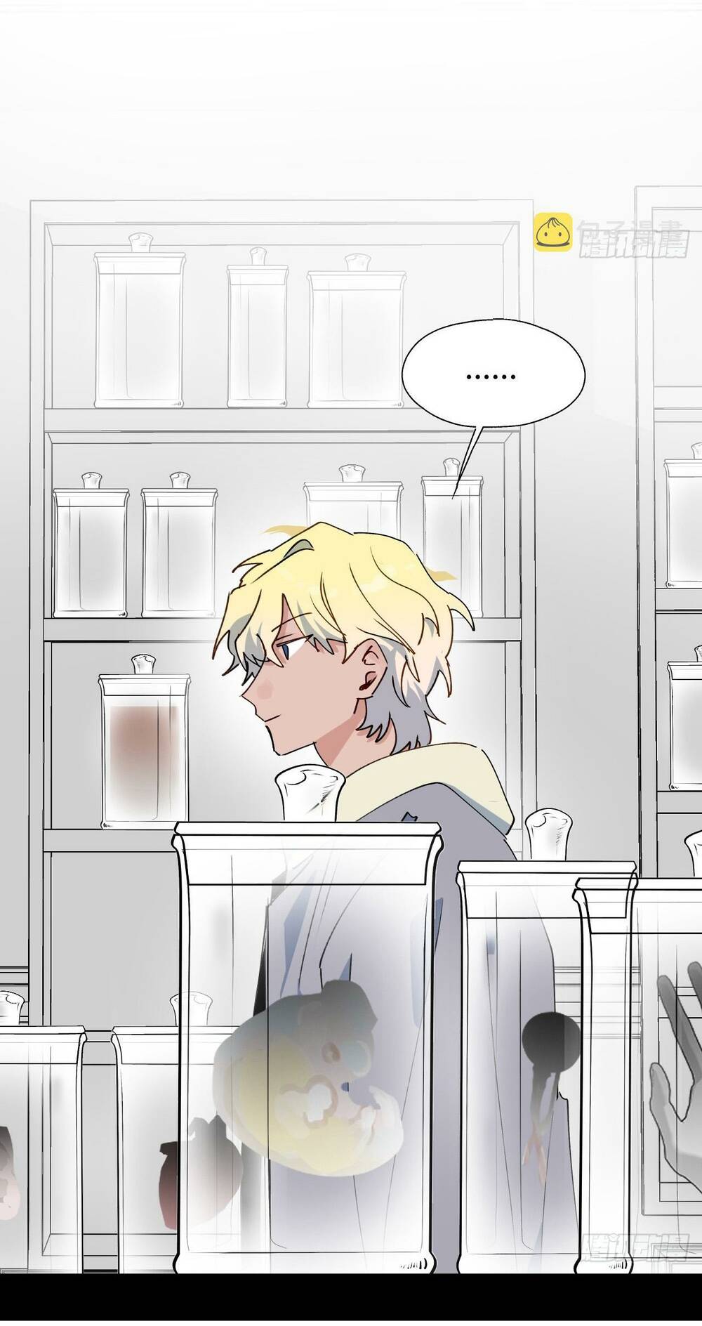 Ma Vương Đại Nhân Luôn Trêu Chọc Tôi - Chapter 52 - Page 43