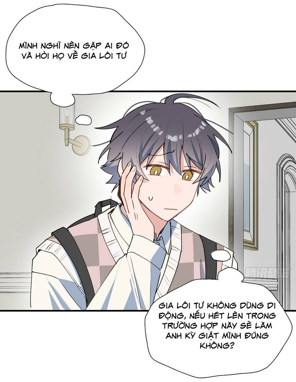 Ma Vương Đại Nhân Luôn Trêu Chọc Tôi - Chapter 52 - Page 5