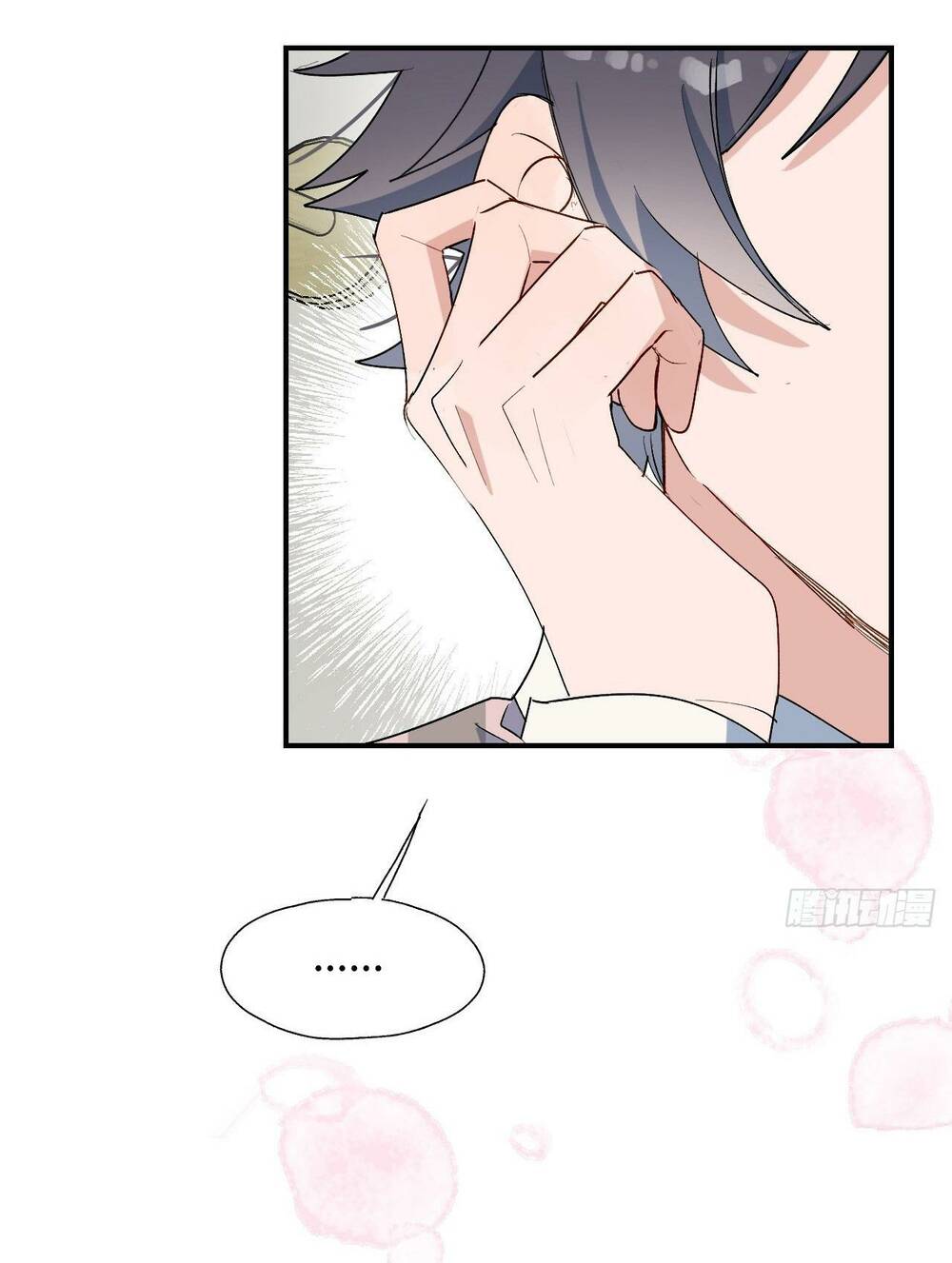 Ma Vương Đại Nhân Luôn Trêu Chọc Tôi - Chapter 52 - Page 6