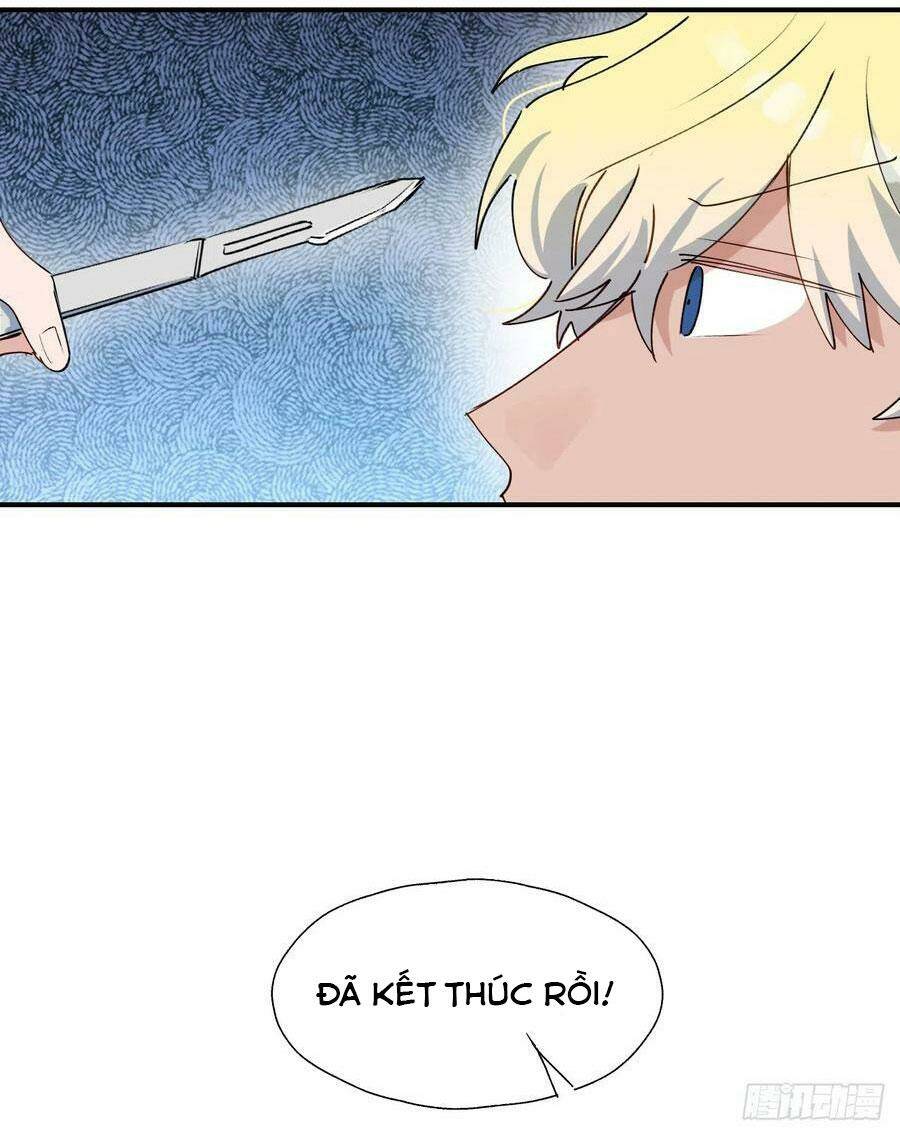 Ma Vương Đại Nhân Luôn Trêu Chọc Tôi - Chapter 53 - Page 14