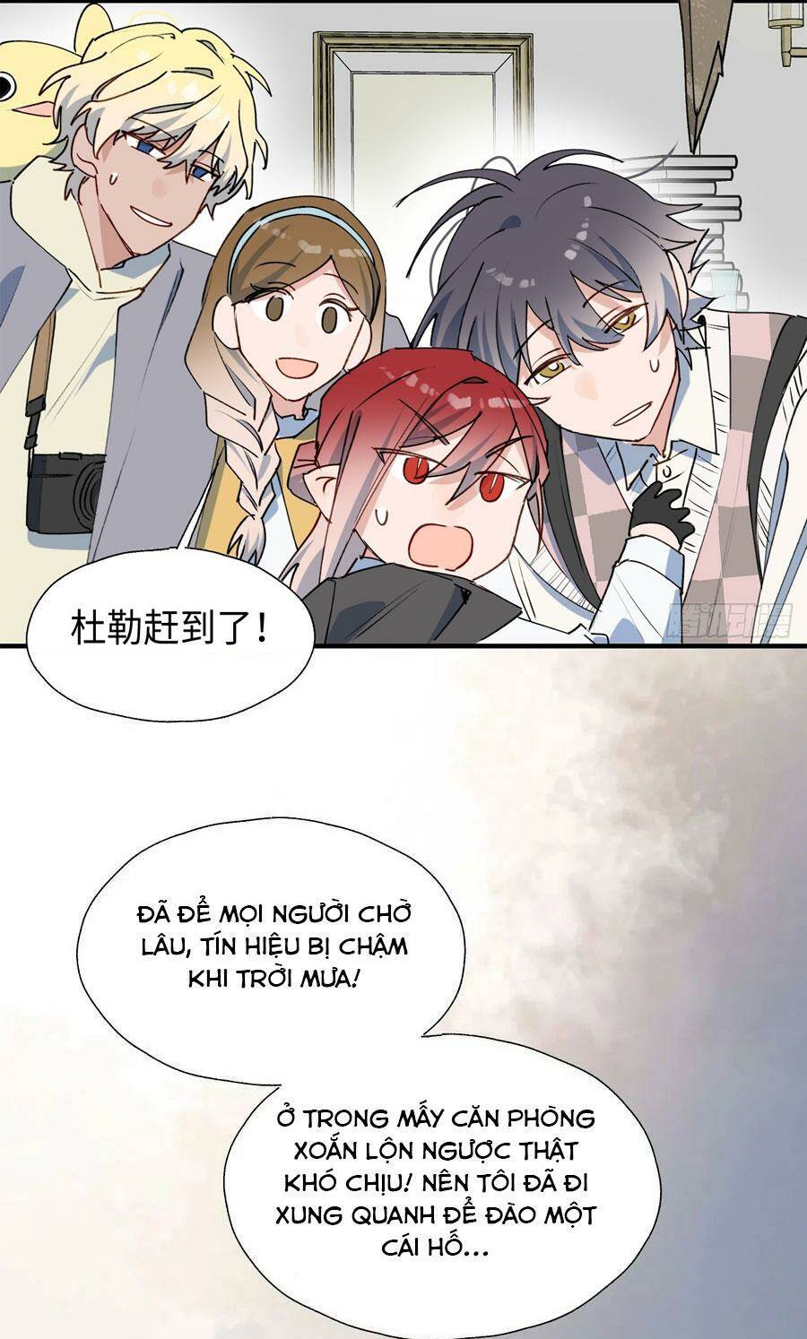 Ma Vương Đại Nhân Luôn Trêu Chọc Tôi - Chapter 53 - Page 37