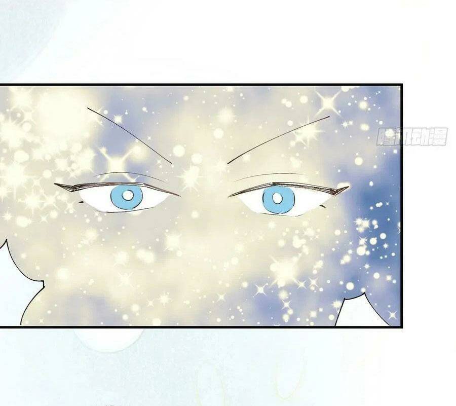 Ma Vương Đại Nhân Luôn Trêu Chọc Tôi - Chapter 53 - Page 41