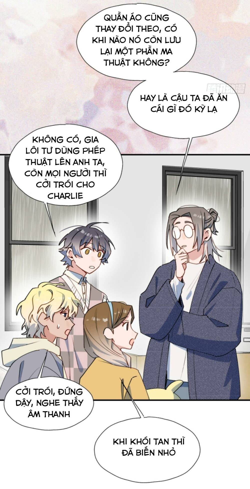 Ma Vương Đại Nhân Luôn Trêu Chọc Tôi - Chapter 54 - Page 17