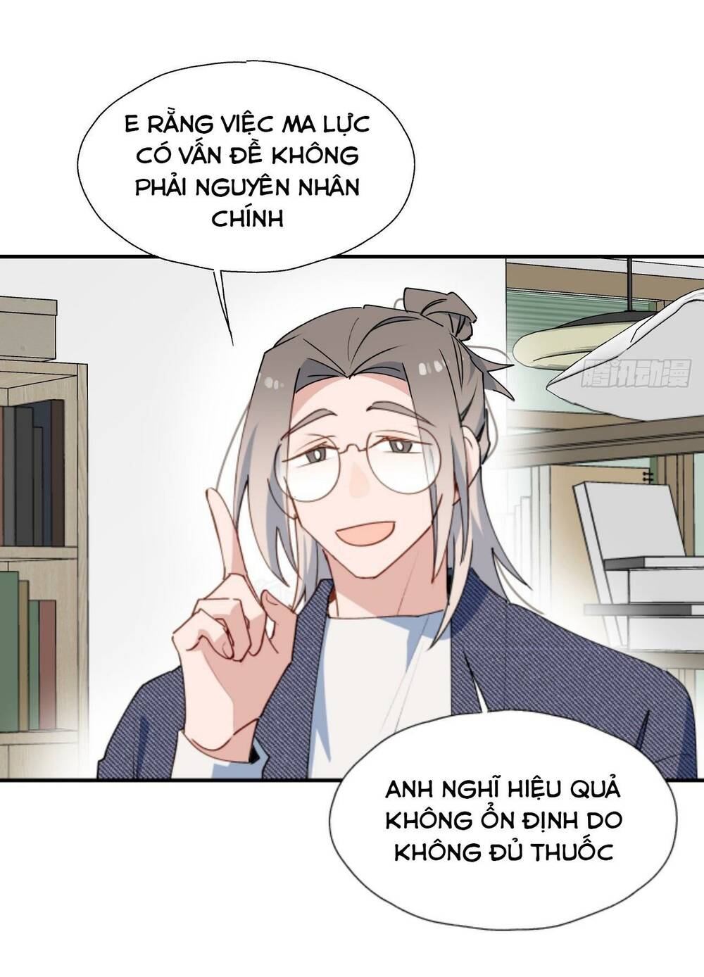 Ma Vương Đại Nhân Luôn Trêu Chọc Tôi - Chapter 54 - Page 19