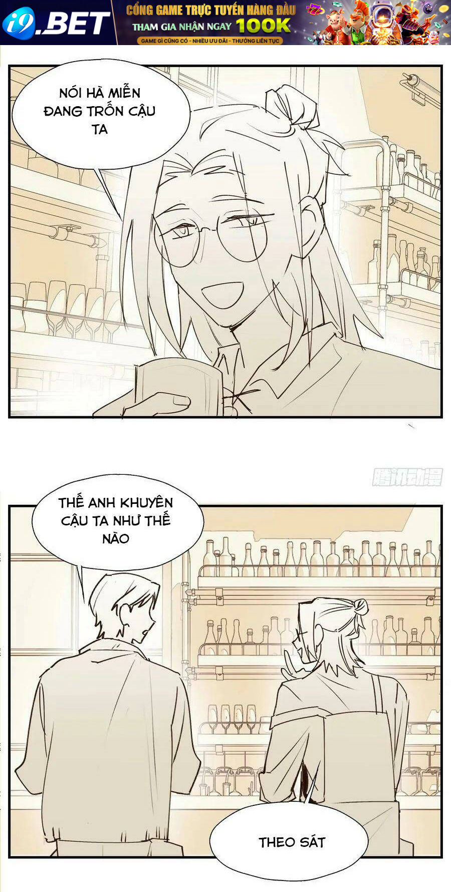 Ma Vương Đại Nhân Luôn Trêu Chọc Tôi - Chapter 56.1 - Page 8