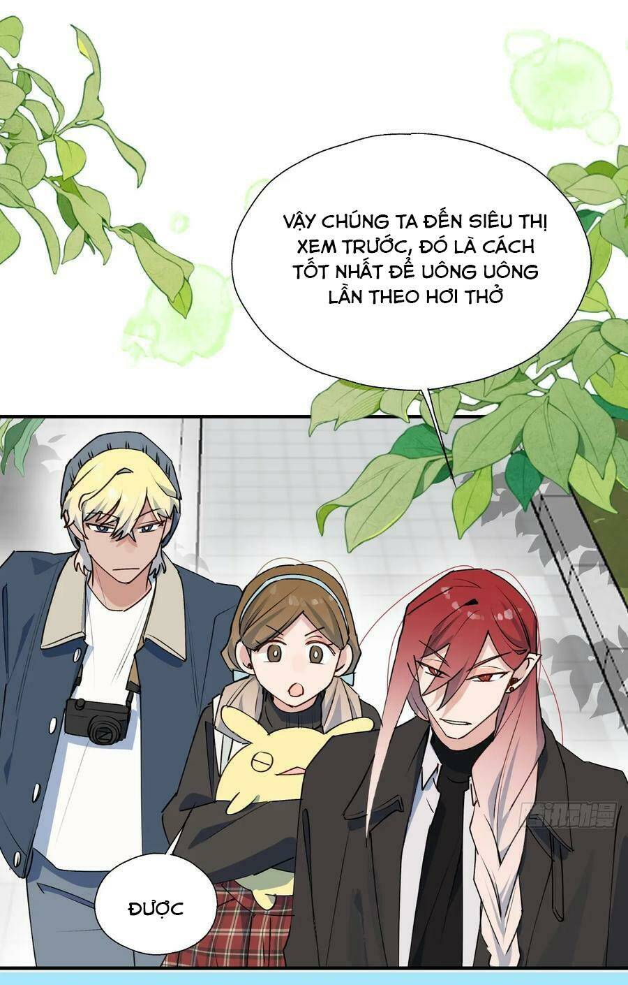 Ma Vương Đại Nhân Luôn Trêu Chọc Tôi - Chapter 56.2 - Page 23