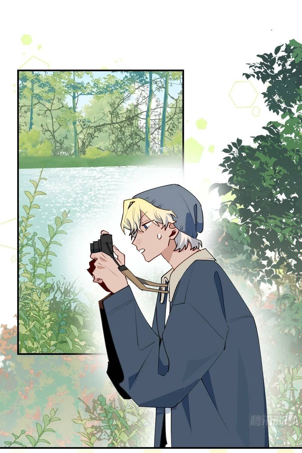 Ma Vương Đại Nhân Luôn Trêu Chọc Tôi - Chapter 57 - Page 12