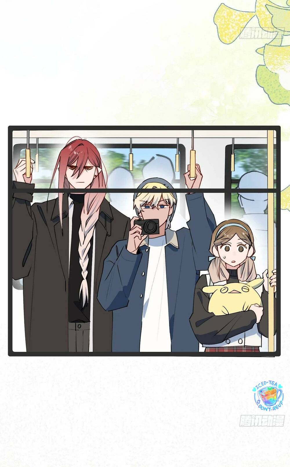 Ma Vương Đại Nhân Luôn Trêu Chọc Tôi - Chapter 57 - Page 3