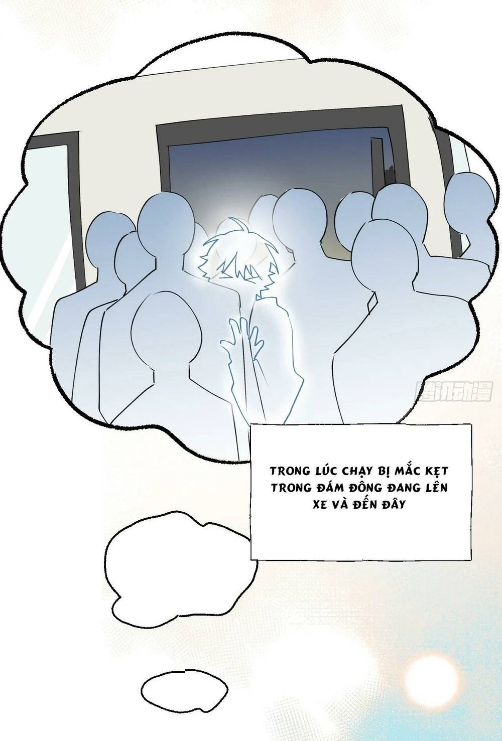 Ma Vương Đại Nhân Luôn Trêu Chọc Tôi - Chapter 57 - Page 41