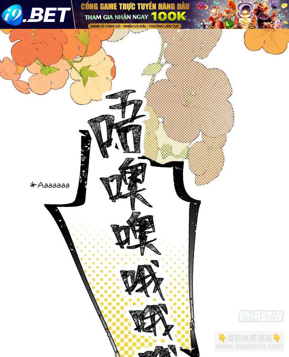 Ma Vương Đại Nhân Luôn Trêu Chọc Tôi - Chapter 58.2 - Page 12