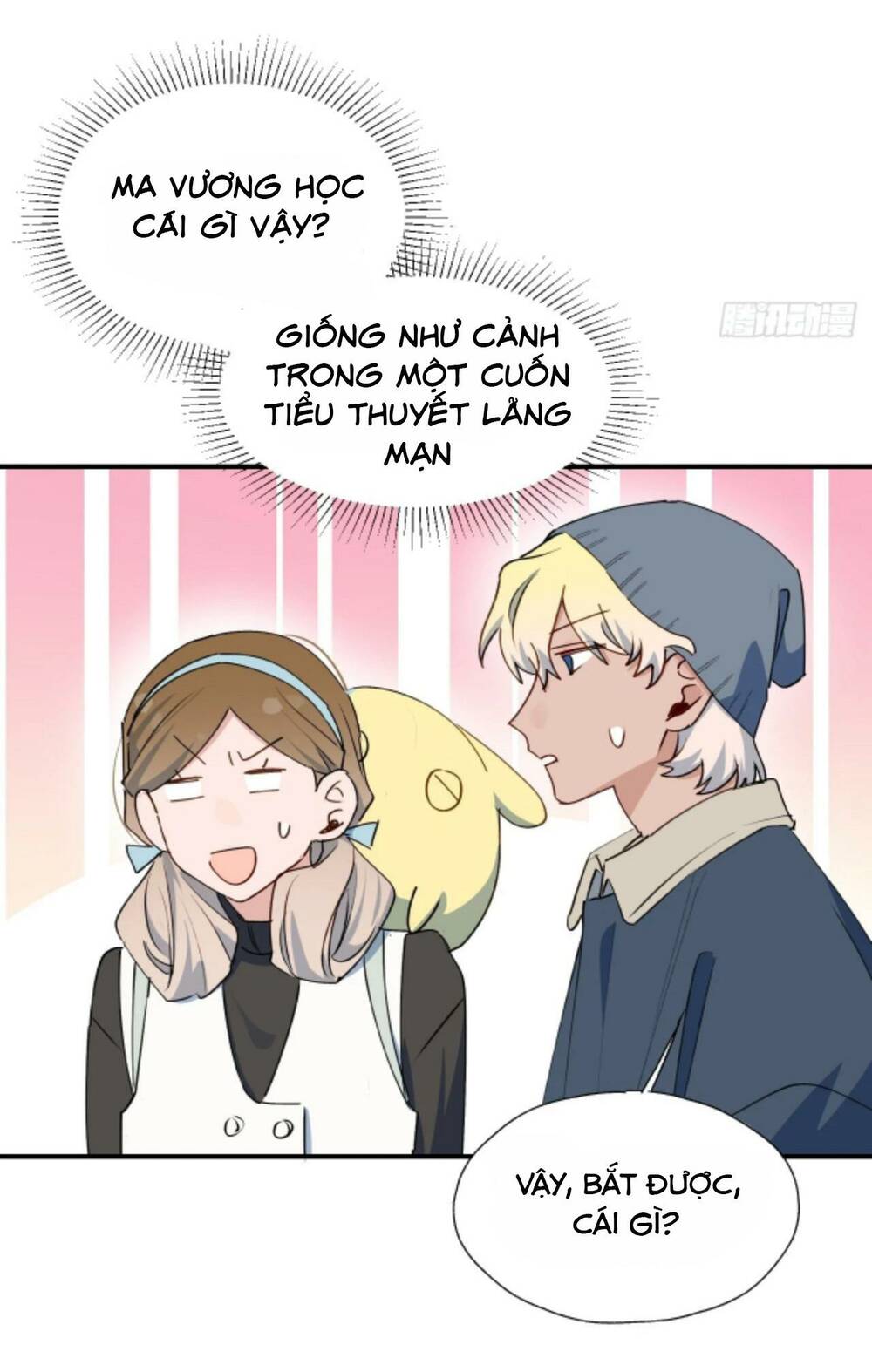 Ma Vương Đại Nhân Luôn Trêu Chọc Tôi - Chapter 58.2 - Page 16