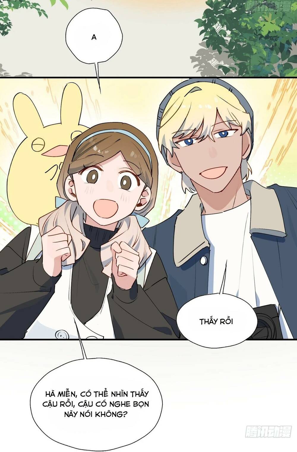 Ma Vương Đại Nhân Luôn Trêu Chọc Tôi - Chapter 58.2 - Page 6