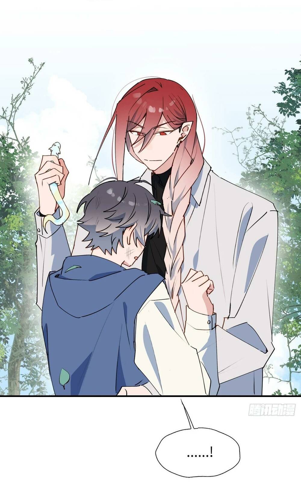 Ma Vương Đại Nhân Luôn Trêu Chọc Tôi - Chapter 58.2 - Page 7