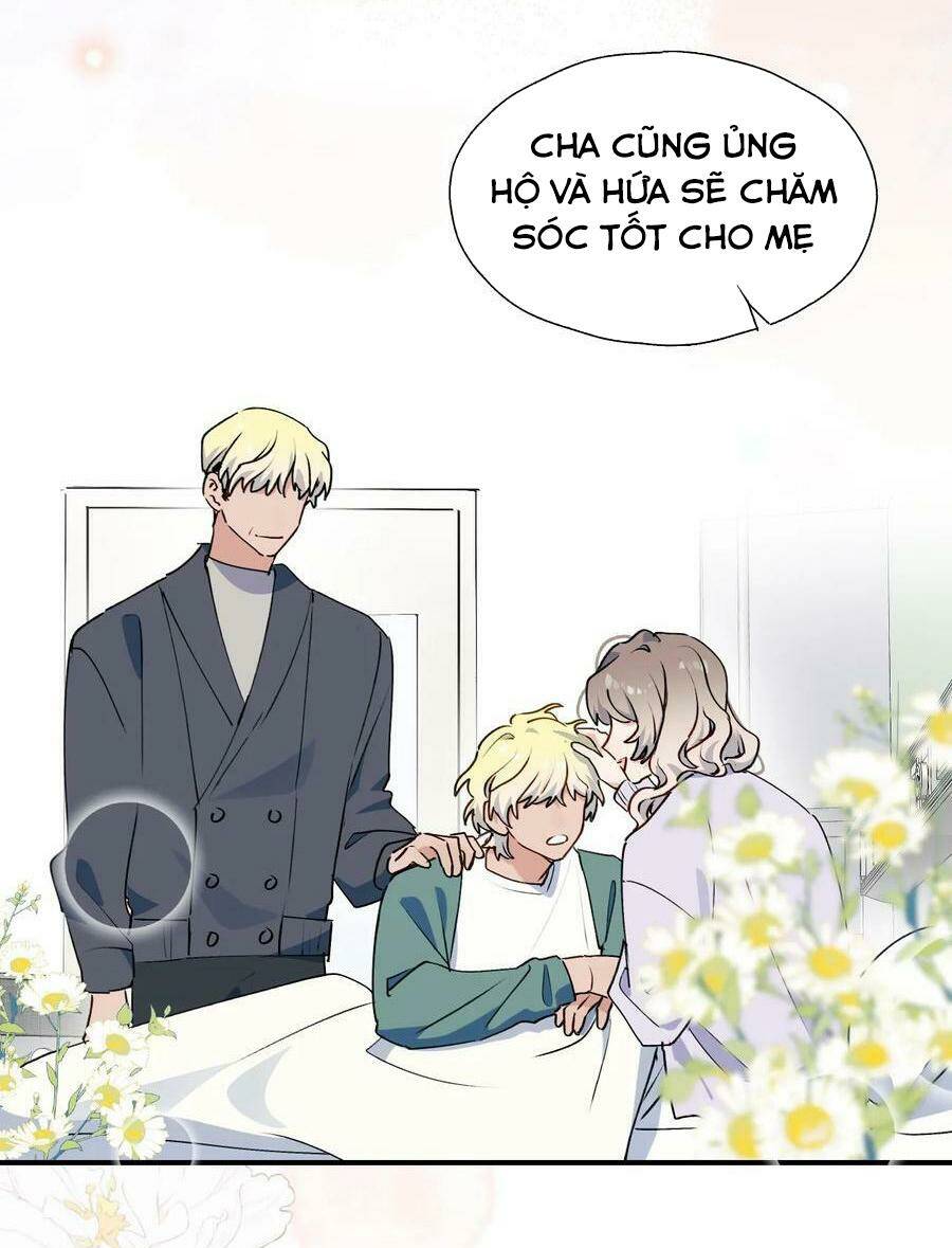 Ma Vương Đại Nhân Luôn Trêu Chọc Tôi - Chapter 59 - Page 14