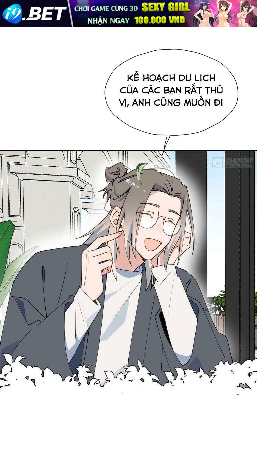 Ma Vương Đại Nhân Luôn Trêu Chọc Tôi - Chapter 59 - Page 27