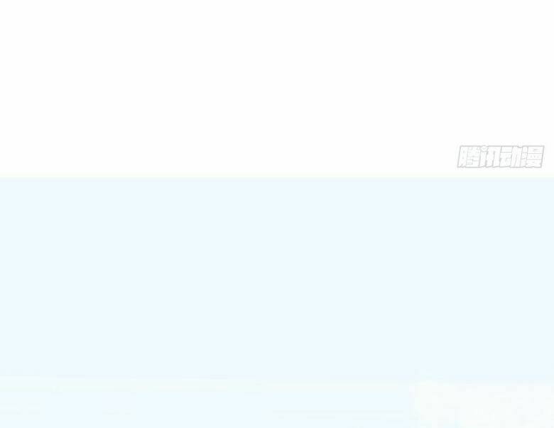 Ma Vương Đại Nhân Luôn Trêu Chọc Tôi - Chapter 6 - Page 37