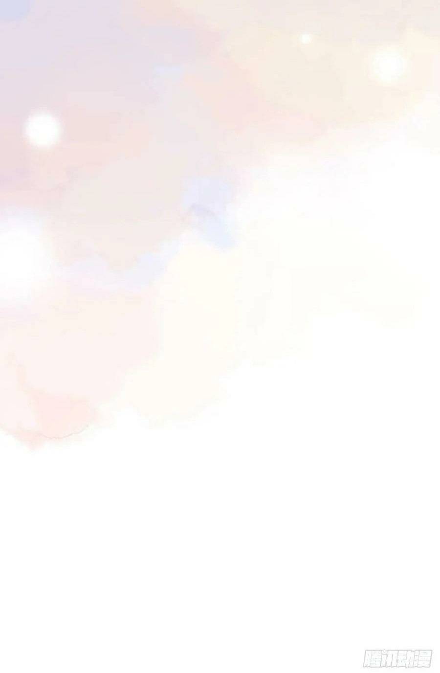 Ma Vương Đại Nhân Luôn Trêu Chọc Tôi - Chapter 61 - Page 50