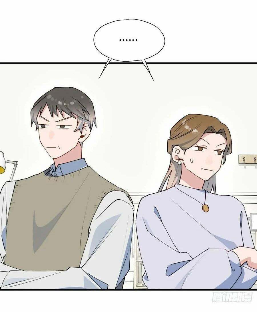 Ma Vương Đại Nhân Luôn Trêu Chọc Tôi - Chapter 62 - Page 43