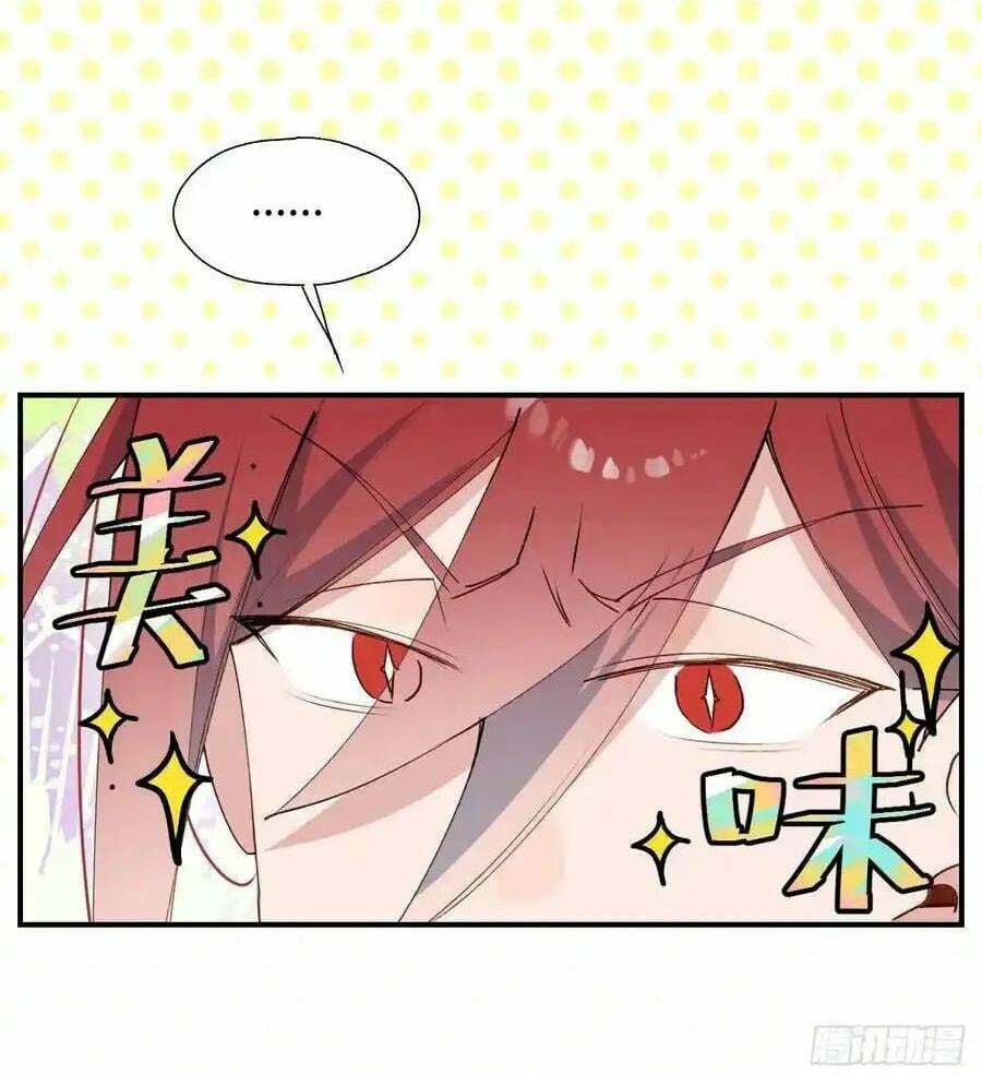 Ma Vương Đại Nhân Luôn Trêu Chọc Tôi - Chapter 64 - Page 14