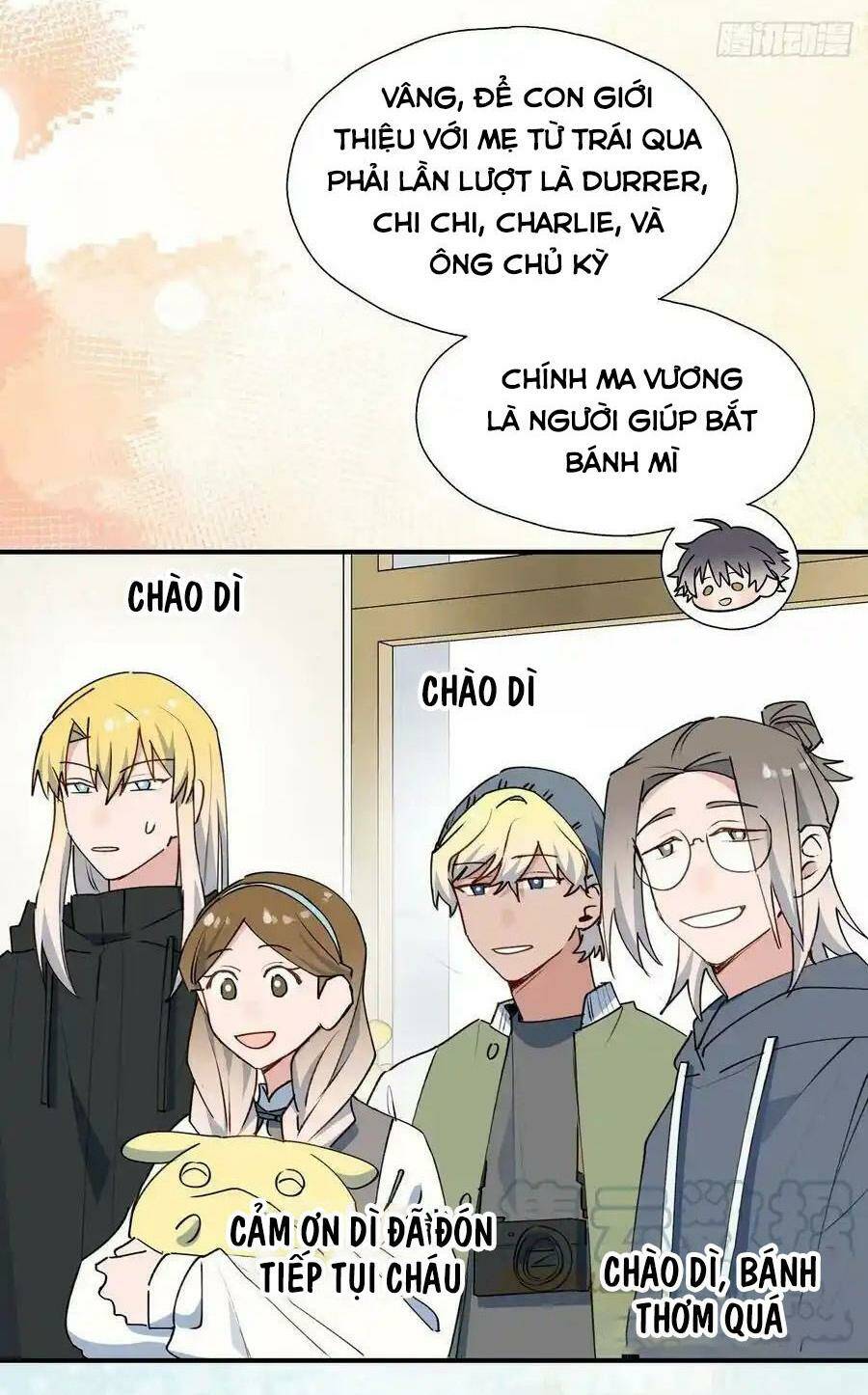 Ma Vương Đại Nhân Luôn Trêu Chọc Tôi - Chapter 64 - Page 16