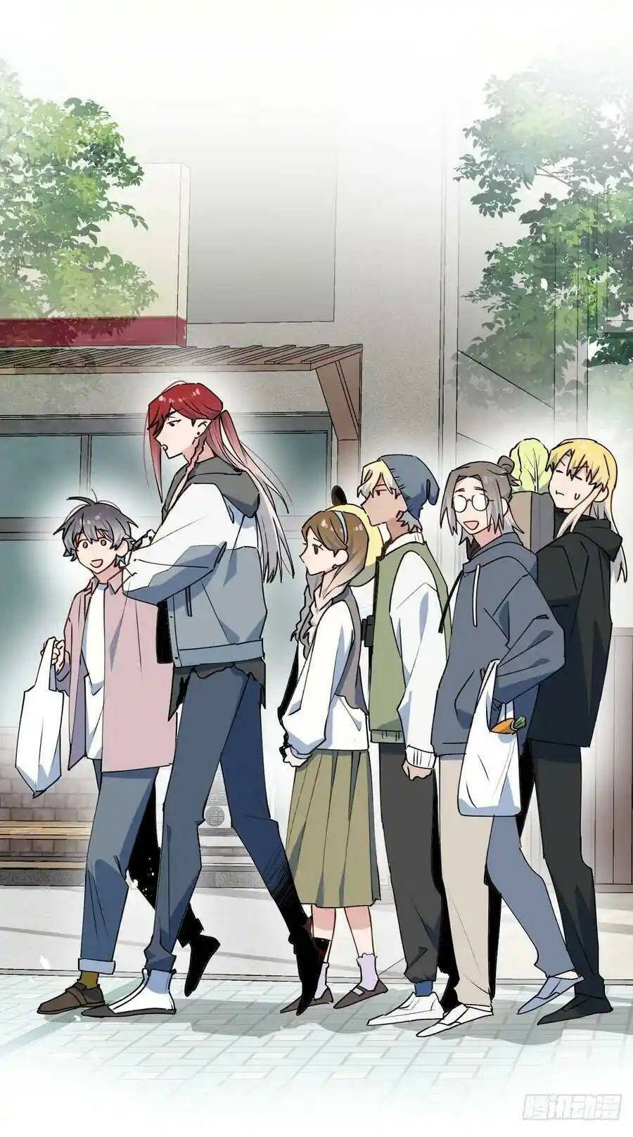 Ma Vương Đại Nhân Luôn Trêu Chọc Tôi - Chapter 64 - Page 24