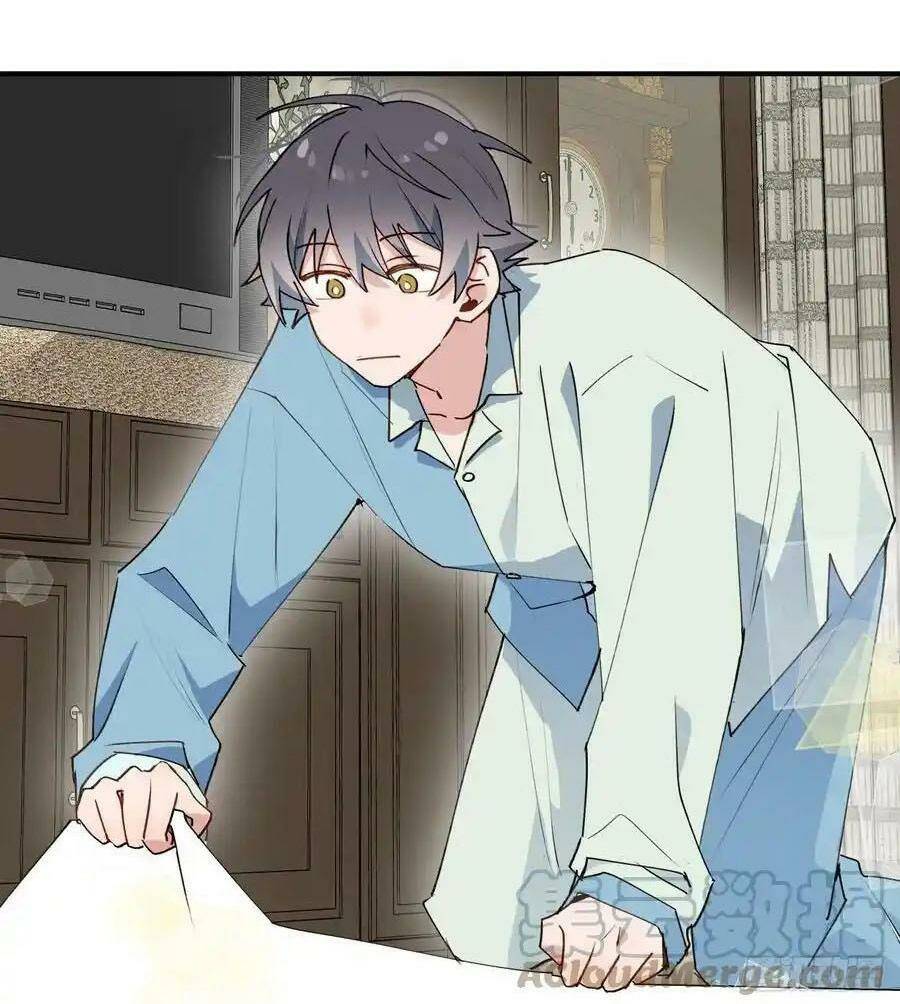 Ma Vương Đại Nhân Luôn Trêu Chọc Tôi - Chapter 64 - Page 41