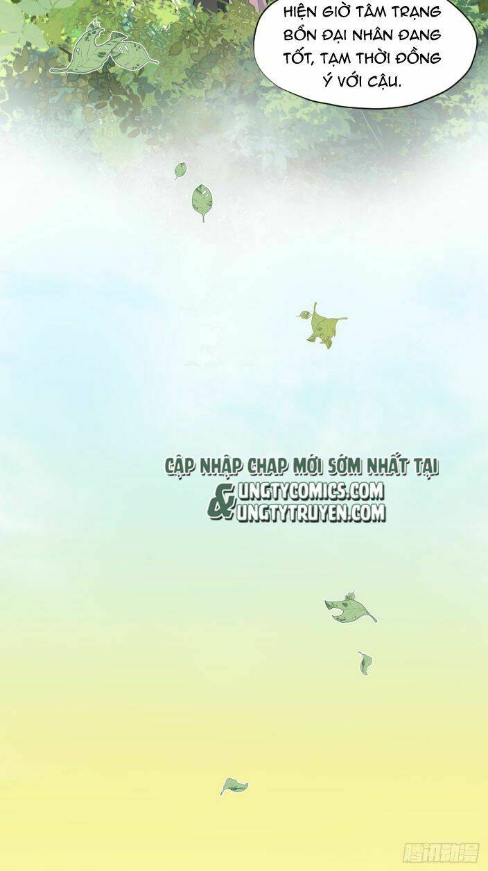 Ma Vương Đại Nhân Luôn Trêu Chọc Tôi - Chapter 8 - Page 16