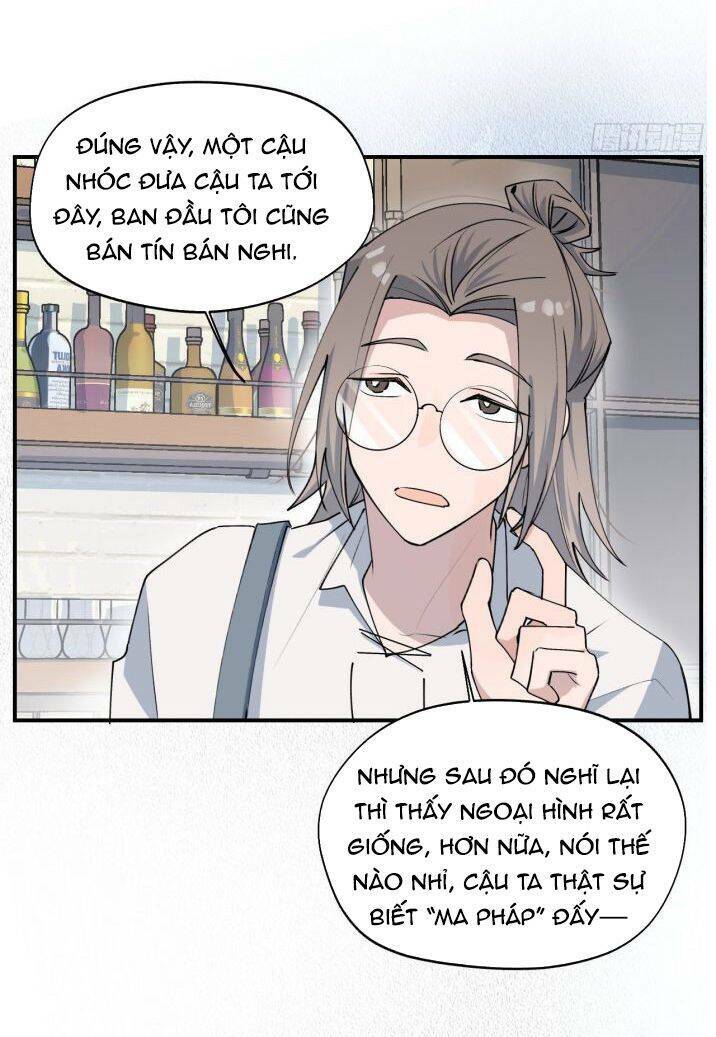 Ma Vương Đại Nhân Luôn Trêu Chọc Tôi - Chapter 9 - Page 12