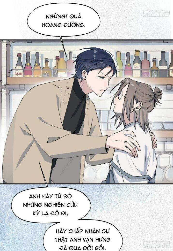 Ma Vương Đại Nhân Luôn Trêu Chọc Tôi - Chapter 9 - Page 13