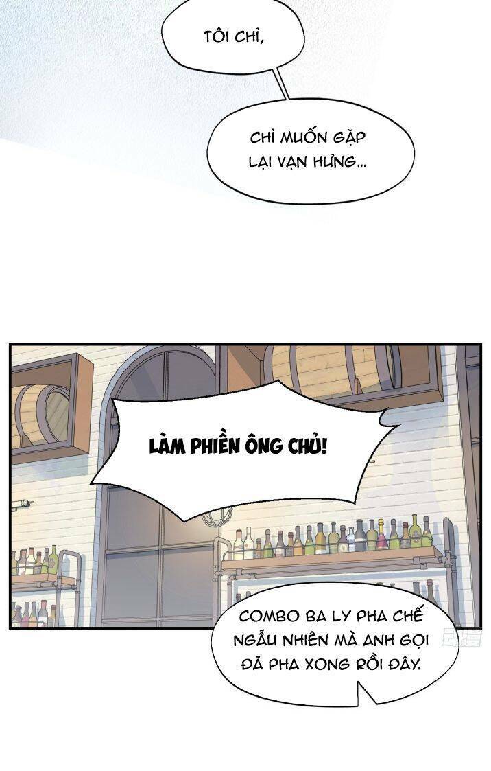 Ma Vương Đại Nhân Luôn Trêu Chọc Tôi - Chapter 9 - Page 15