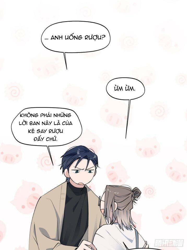 Ma Vương Đại Nhân Luôn Trêu Chọc Tôi - Chapter 9 - Page 17