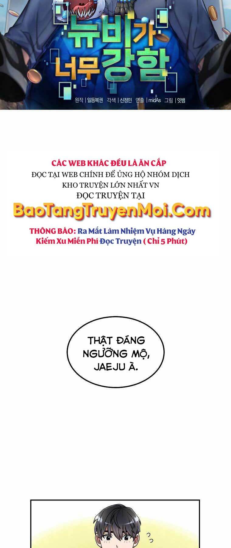 Người Mới Này Quá Mạnh Chapter 1 - Trang 13