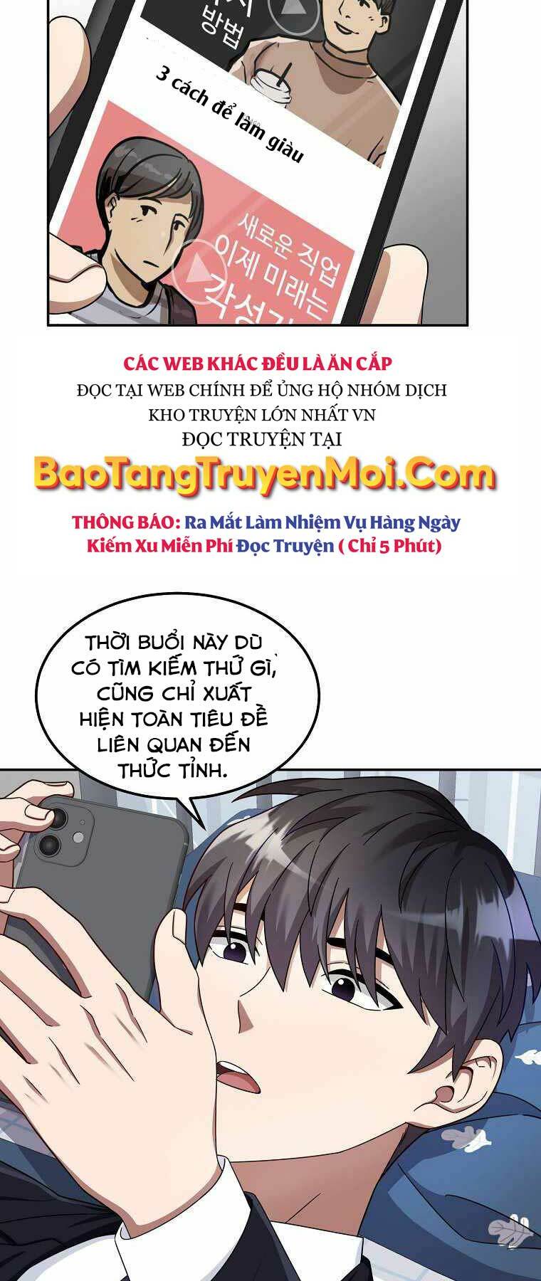 Người Mới Này Quá Mạnh Chapter 1 - Trang 26