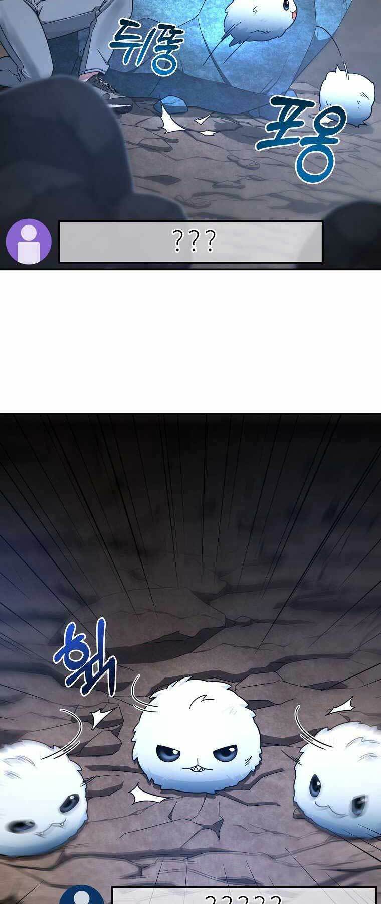 Người Mới Này Quá Mạnh Chapter 1 - Trang 3