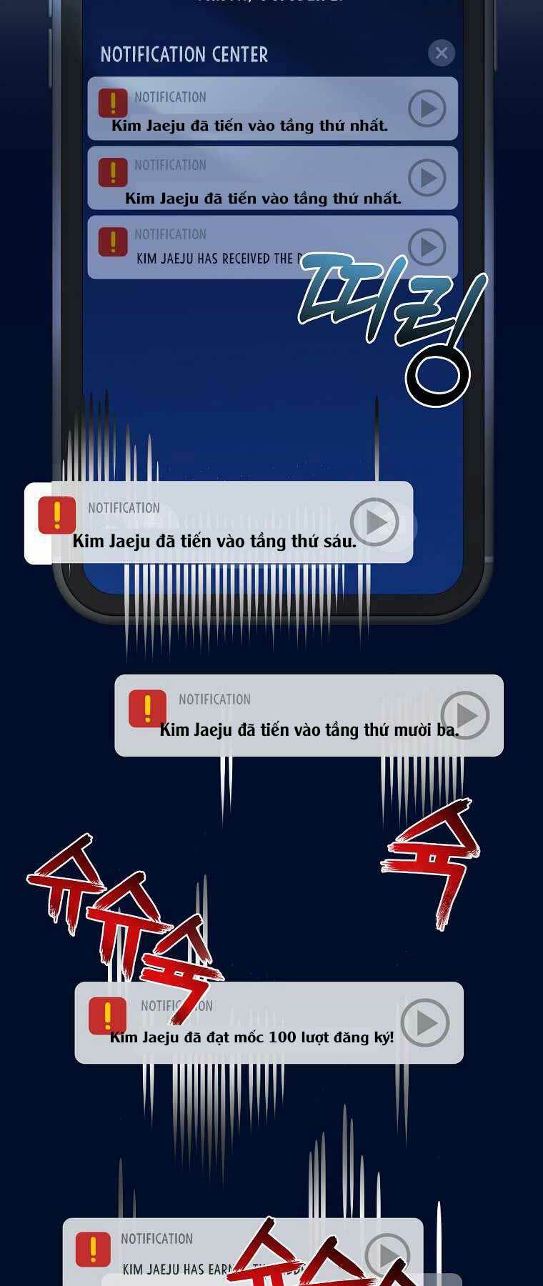 Người Mới Này Quá Mạnh Chapter 1 - Trang 42