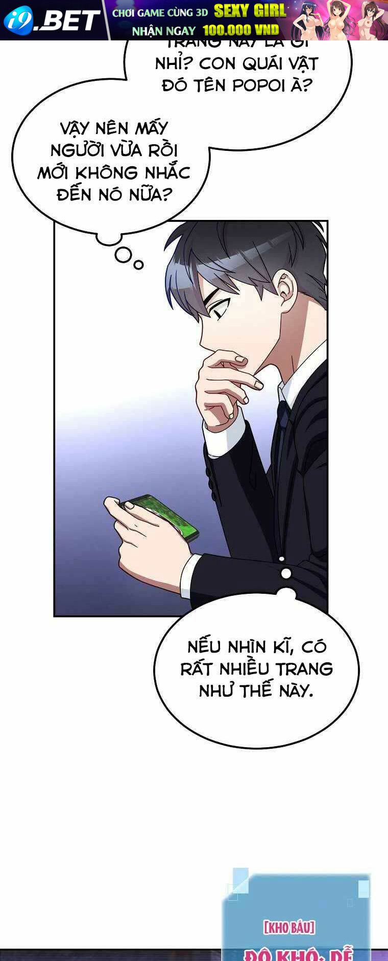 Người Mới Này Quá Mạnh Chapter 1 - Trang 55